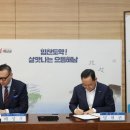 우리웰푸드