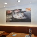 본설렁탕 대구성서점 이미지