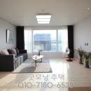 안양초교_동 이미지