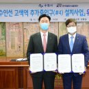 매송고색로 이미지