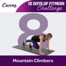 커브스 둔산타임클럽 이미지