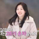 순자집 네이버블로그