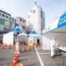 구미보건진료소 이미지