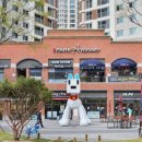 갈매정 | 얼큰육수가 맛있는 갈매정샤브