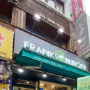 파리바게뜨 역곡역점 이미지