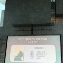 CU센텀KNN점 이미지