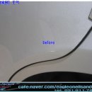 현대칼라매치 이미지