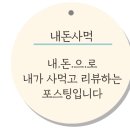 대림통갈비 이미지