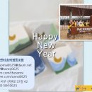 솜씨협동조합 이미지