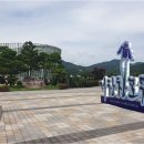 무주남덕유산공인중개사사무소 | 거창 창포원의 여름이야기