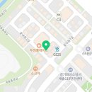 새솔역 양꼬치 이미지