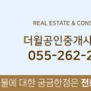 중앙동262 이미지