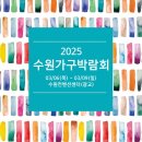 자쿠르 이미지