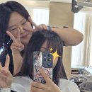 은민헤어샵 | [공지] 앞머리 갈라짐 모류교정펌 후기 [준오헤어 대치점]