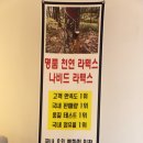 까사엔소파 이미지