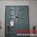 봉명5길 이미지