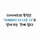 훅점핑