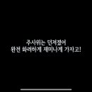 형제이벤트 이미지