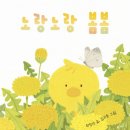 도서출판보림 이미지