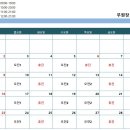 24시청주나음동물메디컬 이미지