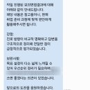 신촌15길 27, (지현동) | [1월 일상] 여느 때와 같이