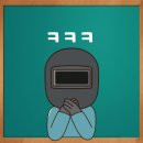 배선생학원