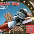 [동영상]&#39;미친 개구리&#39; -Crazy Frog - Axel F 벨소리, 인터넷이 시끌벅적 이미지