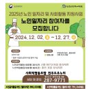 심훈종합광고기획