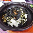 건강한무한리필밥상 이미지