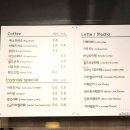 인스트로우커피 이미지