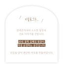 연세진치과 이미지