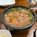 어머니 대성집 | 신설동 맛집 어머니대성집｜1967년 노포 맛집 메뉴 다 부시고 온 후기