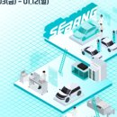 세방기획 - 의정부시 장곡로596번길 9 | 세방기획