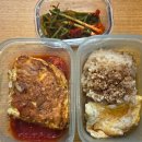 산과들애 | [스위치온 4주차] 드디어 끝! 체지방 4.2kg 빠진 4주 완주 후기 (광고X 내돈내산)