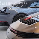 헬로디테일링 이미지