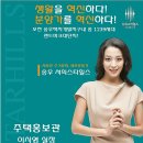 송우개발