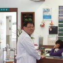 최정형외과의원 이미지