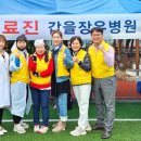 일원의료재단 이미지