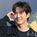 햇님