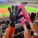 ⚾️고척 다크버건디석 205구역 4월 30일 키움 vs 롯데 경기 후기