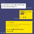 올더베스트학원