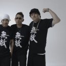 디오씨 DOC