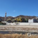 영풍환경산업 이미지