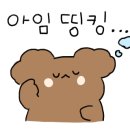 사직덴바스타 시그니처호텔 네이버블로그