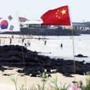 오성행정사무소 이미지