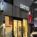 DITTO헤어(디토헤어) 이미지