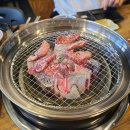 차남집 이미지