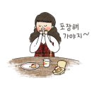 종로초밥 이미지