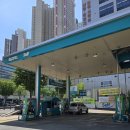 그린카센타세차장 이미지