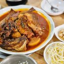 가마솥밥명품 추어탕 이미지